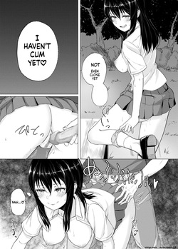 [a] Imouto Manga — page 12