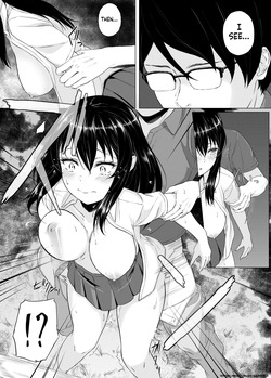 [a] Imouto Manga — page 17