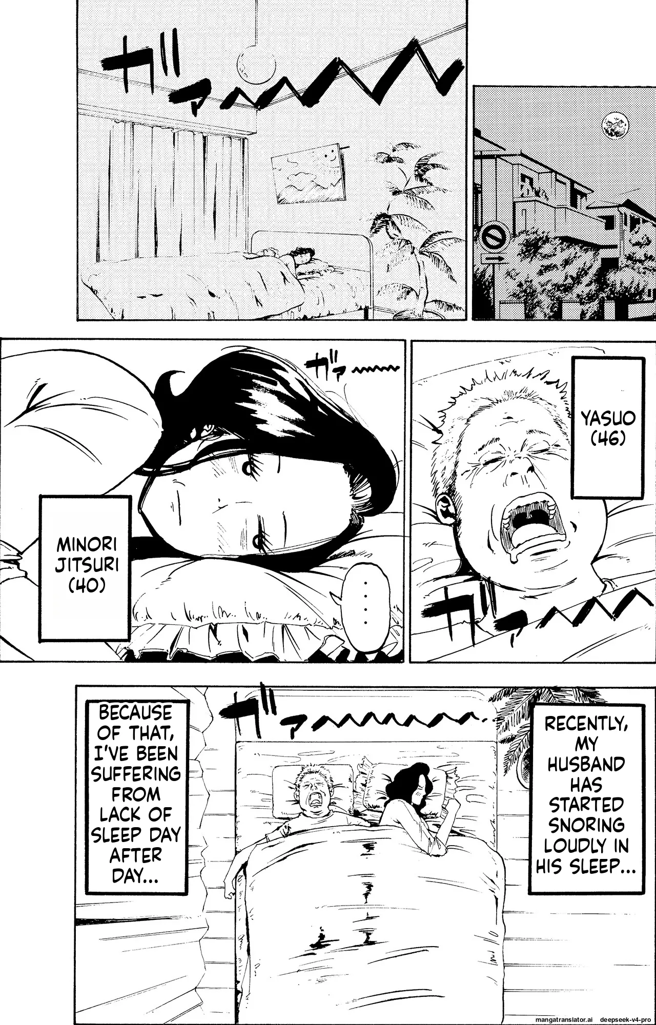 Warui kedo… Komban Anta no Heya de Nekasete  Kara Hajimaru Boshisoukan page 3 full