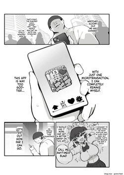 [Armadillo (Renji, Daiji)] The Crazy Thing About Combining Birthrate-Decline Measures with Dating Apps [MTL] — page 24