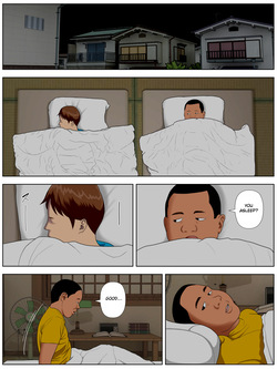 [Minazuki Mikka] Tomohaha Kurui 1 | Obsessed with my Friend's Mother 1 [English] [Chalklog] — page 17