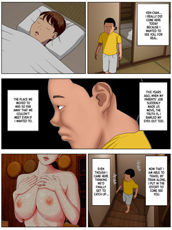 [Minazuki Mikka] Tomohaha Kurui 1 | Obsessed with my Friend's Mother 1 [English] [Chalklog] — page 18