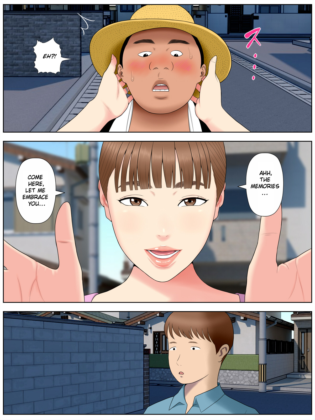 Tomohaha Kurui 1 | Obsessed with my Friend's Mother 1 page 8 full