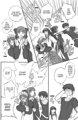 (C61) [LEAFGUN (Karasuyama)] Shiki-sama Choukyou Keikaku | How to Tame Shiki-sama (Tsukihime) [English] [ianuela] — page 11