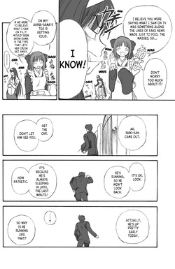 (C61) [LEAFGUN (Karasuyama)] Shiki-sama Choukyou Keikaku | How to Tame Shiki-sama (Tsukihime) [English] [ianuela] — page 15