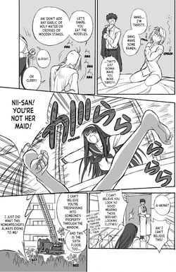 (C61) [LEAFGUN (Karasuyama)] Shiki-sama Choukyou Keikaku | How to Tame Shiki-sama (Tsukihime) [English] [ianuela] — page 18