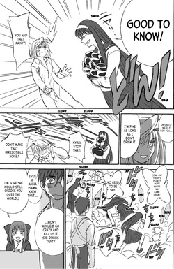 (C61) [LEAFGUN (Karasuyama)] Shiki-sama Choukyou Keikaku | How to Tame Shiki-sama (Tsukihime) [English] [ianuela] — page 20