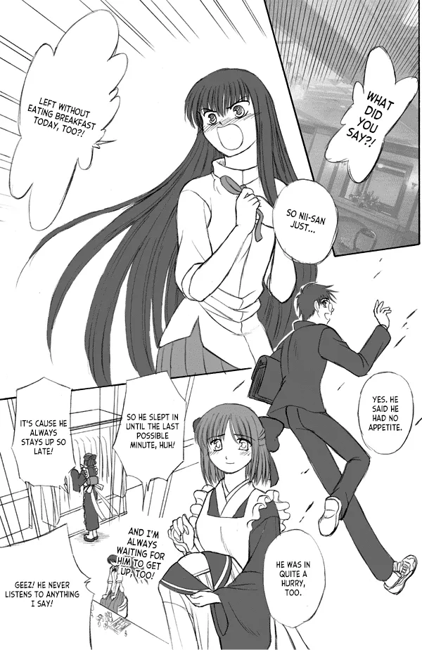 Shiki-sama Choukyou Keikaku | How to Tame Shiki-sama page 4 full