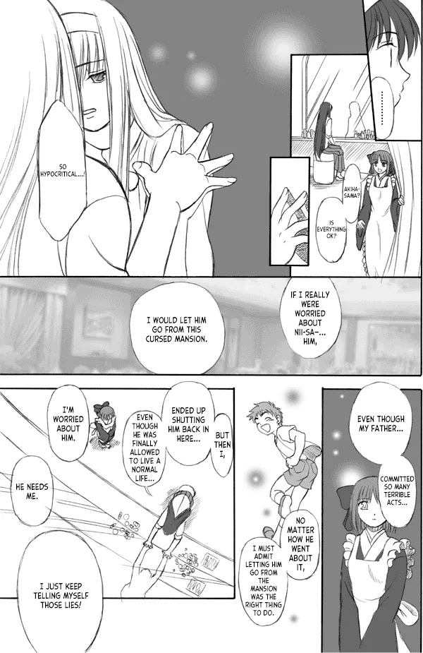 Shiki-sama Choukyou Keikaku | How to Tame Shiki-sama page 6 full