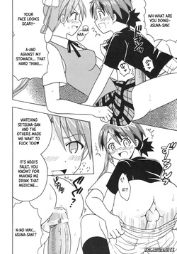 [St. Rio (Purin, Kouenji Rei)] Shikima Sensei Negi Nuki! 9 (Mahou Sensei Negima!) [English] [XO Manga] — page 11