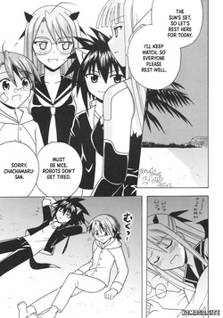 [St. Rio (Purin, Kouenji Rei)] Shikima Sensei Negi Nuki! 9 (Mahou Sensei Negima!) [English] [XO Manga] — page 16