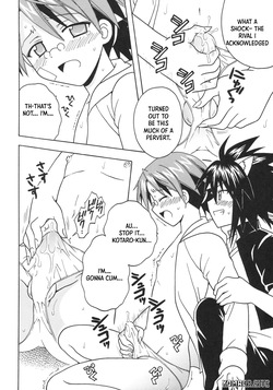 [St. Rio (Purin, Kouenji Rei)] Shikima Sensei Negi Nuki! 9 (Mahou Sensei Negima!) [English] [XO Manga] — page 19