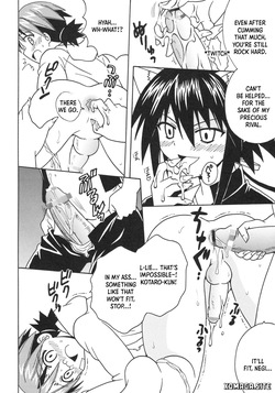 [St. Rio (Purin, Kouenji Rei)] Shikima Sensei Negi Nuki! 9 (Mahou Sensei Negima!) [English] [XO Manga] — page 21
