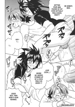 [St. Rio (Purin, Kouenji Rei)] Shikima Sensei Negi Nuki! 9 (Mahou Sensei Negima!) [English] [XO Manga] — page 23