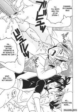 [St. Rio (Purin, Kouenji Rei)] Shikima Sensei Negi Nuki! 9 (Mahou Sensei Negima!) [English] [XO Manga] — page 24