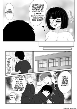 地味子のパイズリ無双 — page 11