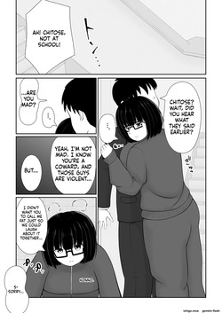 地味子のパイズリ無双 — page 13