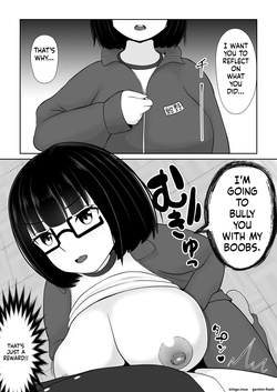 地味子のパイズリ無双 — page 14