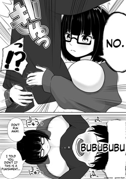 地味子のパイズリ無双 — page 18