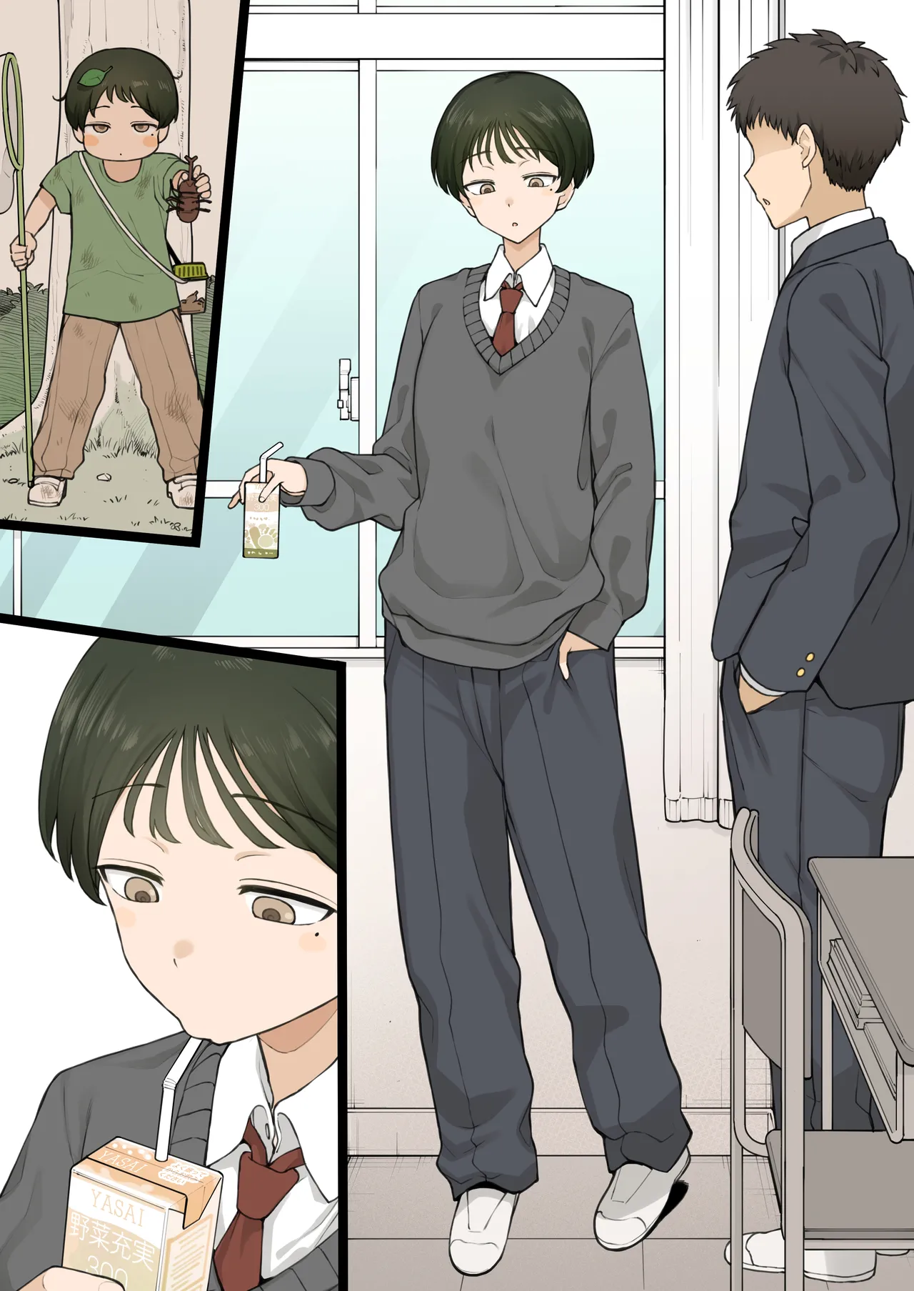 My childhood friend, who had always preferred slacks, suddenly changed her mind one day... page 9 full