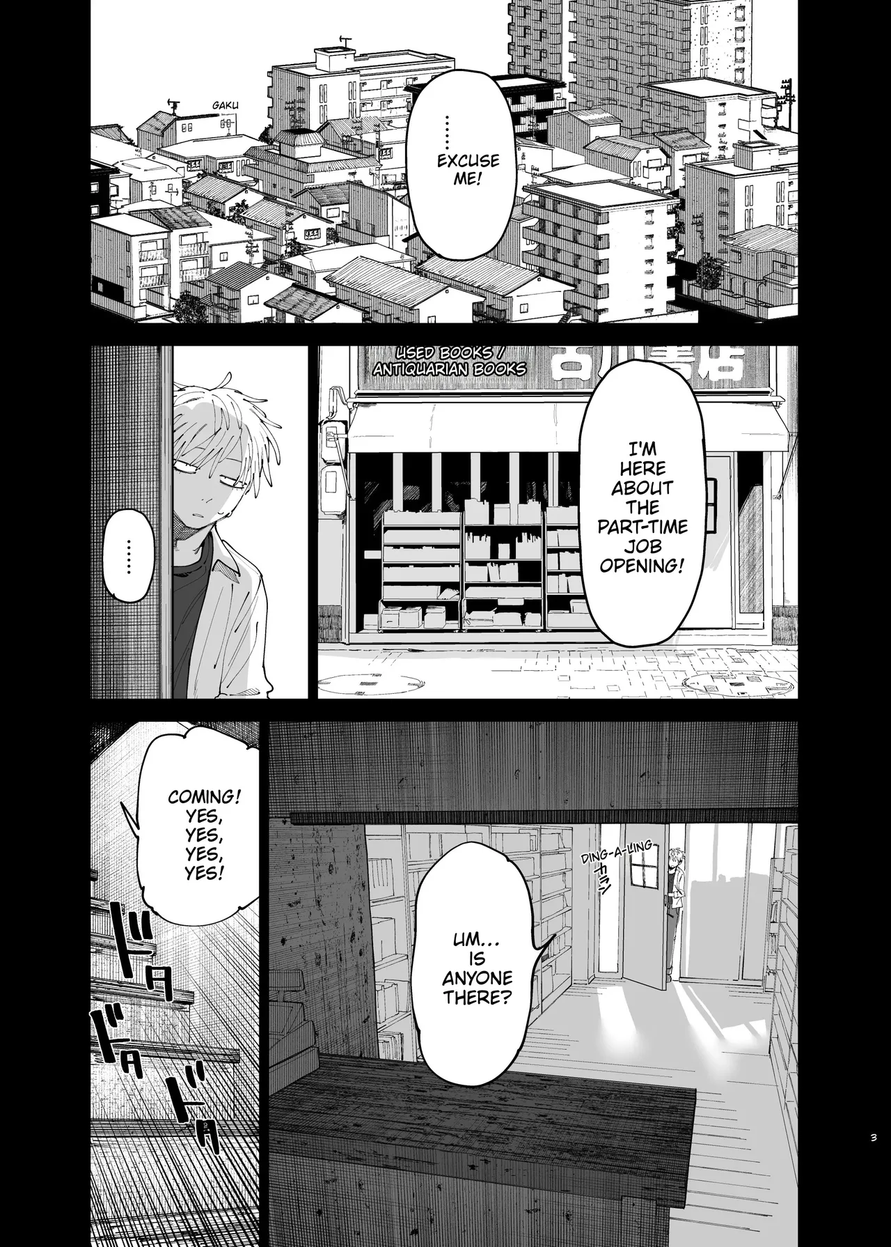 I want to be exploited by the big-butt, power-abusing store manager! 2 page 2 full