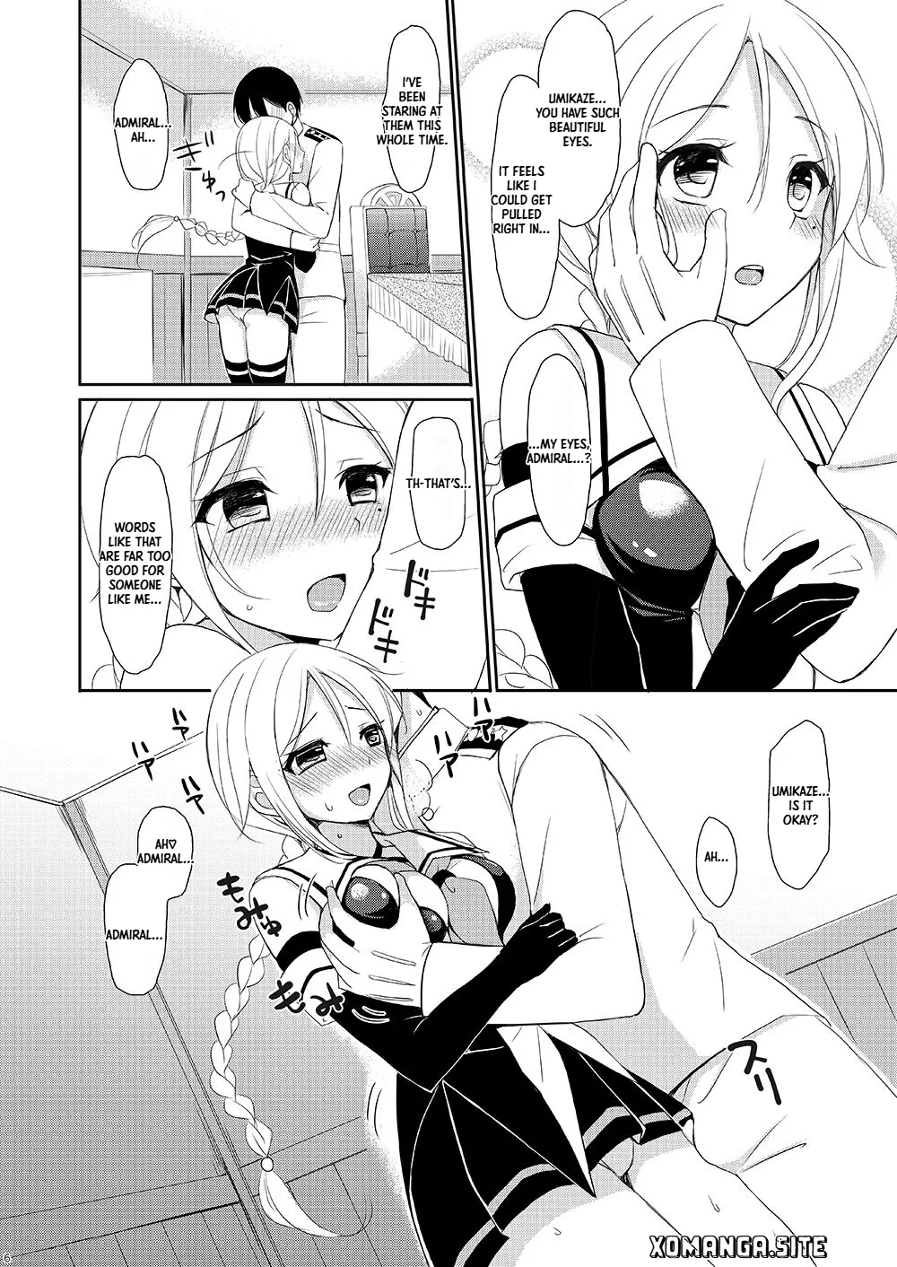 Suhai Kanojo page 5 full