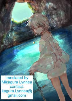 [Muigyuu] An elf who doesn't mind mixed-gender bathing — page 18