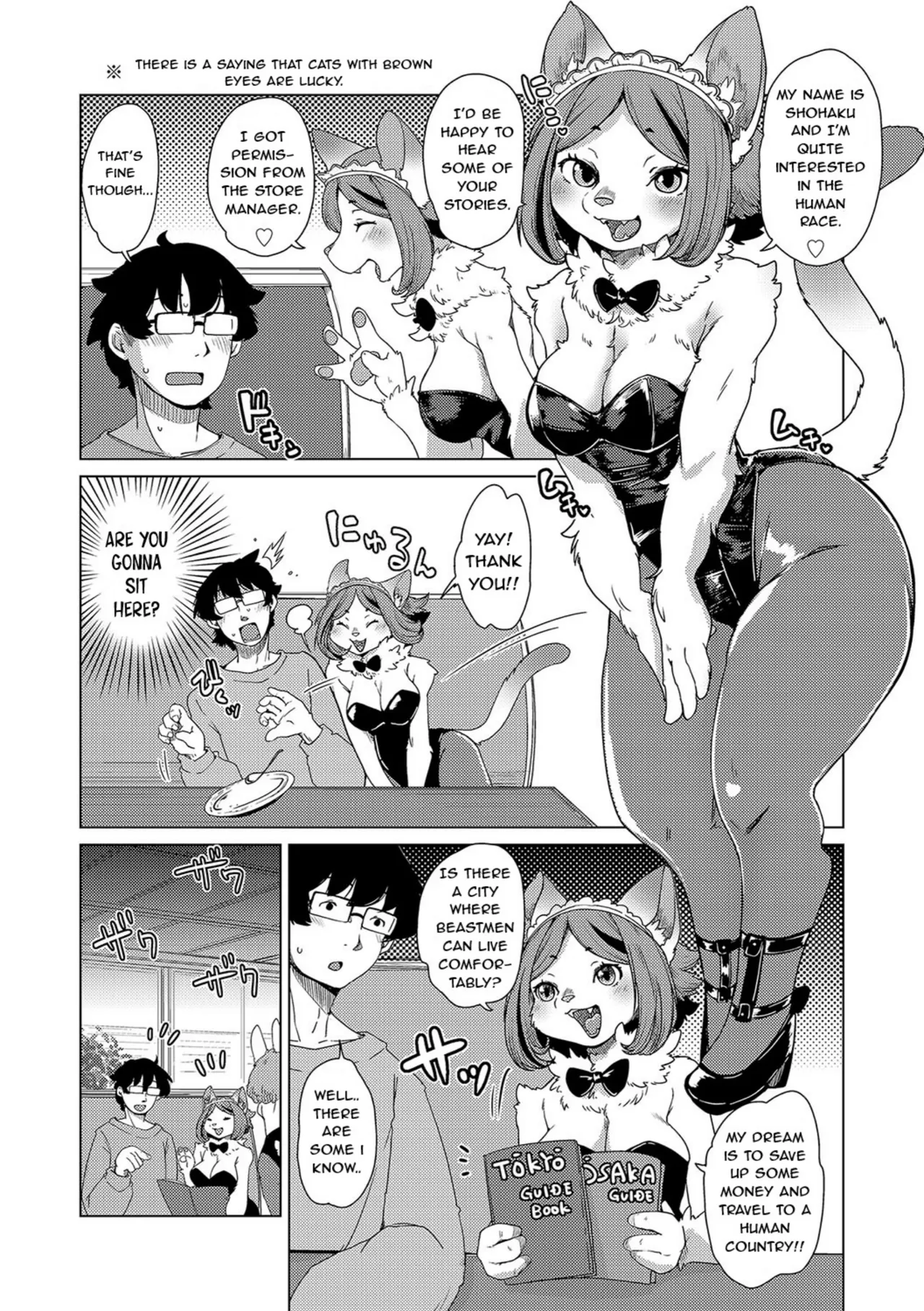 Juujin Apart Tokoharusou e Youkoso! | Welcome to the Tokoharu Beastfolk Apartment! page 6 full