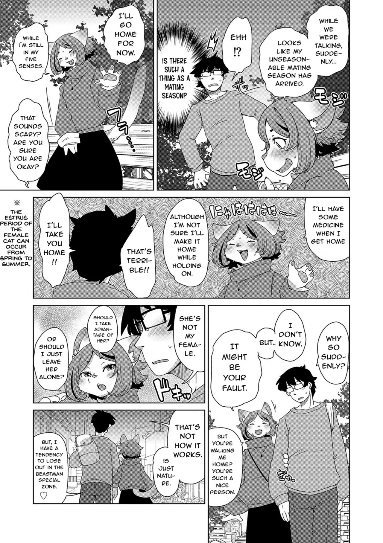 Juujin Apart Tokoharusou e Youkoso! | Welcome to the Tokoharu Beastfolk Apartment! page 9 full
