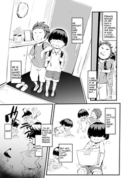 [Oni Kizoku] Boku wa Hero Paranoia Kouhen [English] — page 11