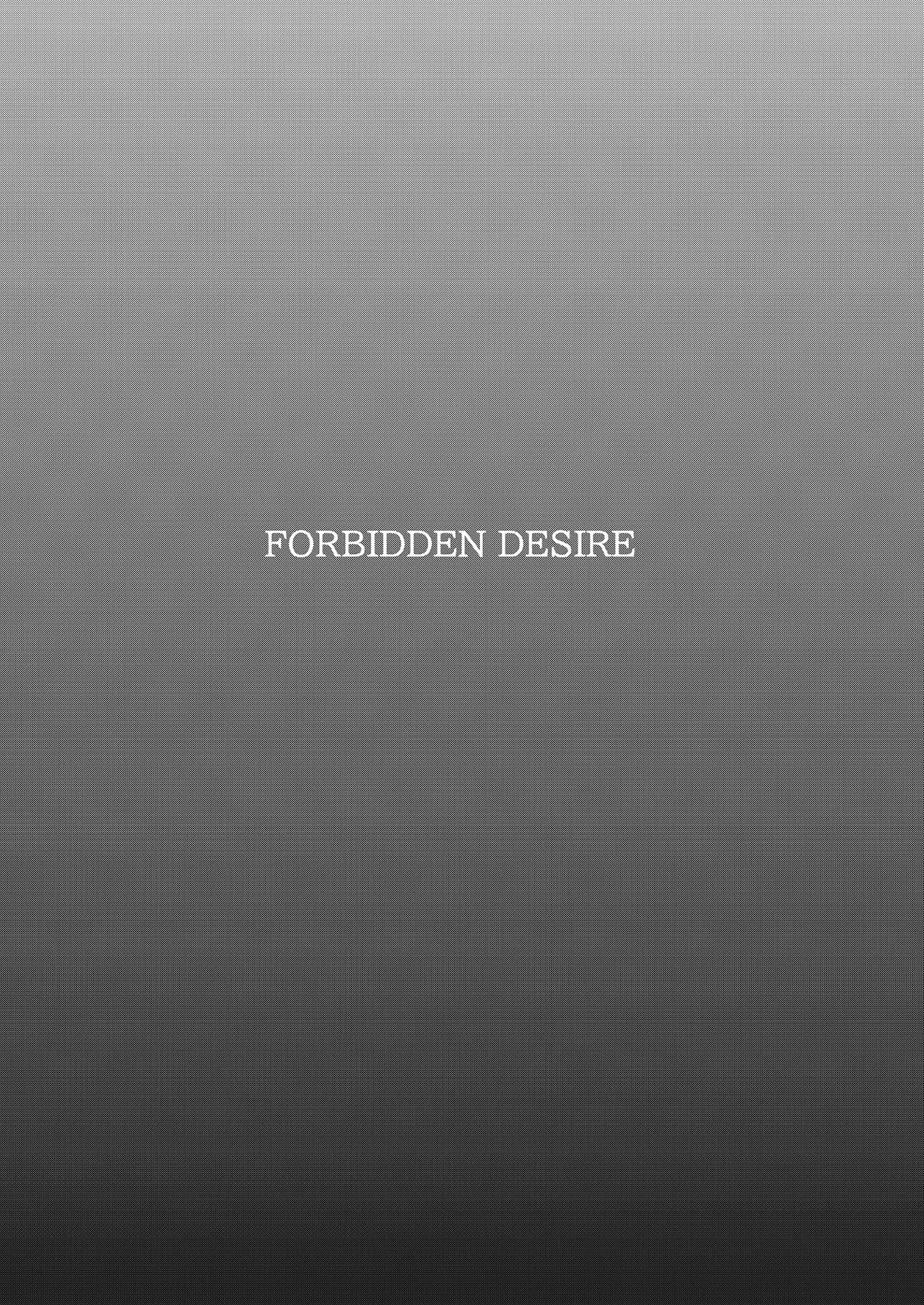 Forbidden Desire | 禁慾之果 page 7 full