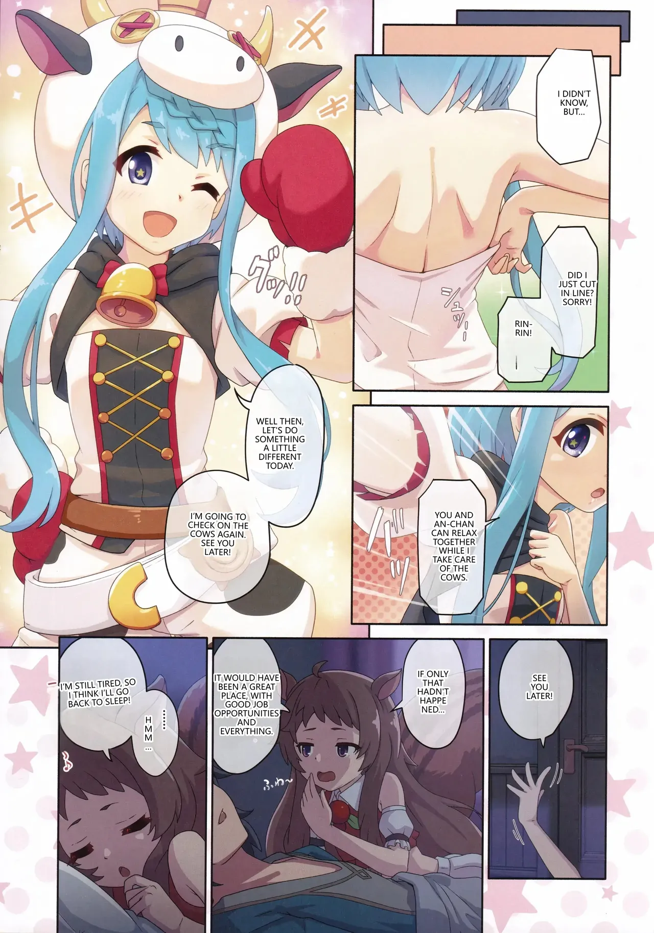 Colorful Connect 12th:Dive page 10 full