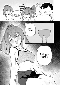 [Wasuraruru Tegami (Binsen)] Tatoeba Konna Million Theater vol. 20 Nao To Minako No Houmon (THE IDOLM@STER MILLION LIVE!) [Digital] [MTL] — page 12