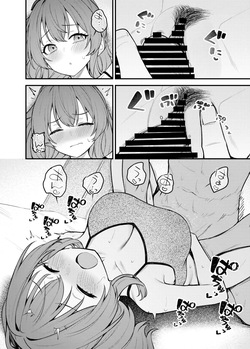 [Wasuraruru Tegami (Binsen)] Tatoeba Konna Million Theater vol. 20 Nao To Minako No Houmon (THE IDOLM@STER MILLION LIVE!) [Digital] [MTL] — page 13