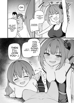 [Wasuraruru Tegami (Binsen)] Tatoeba Konna Million Theater vol. 20 Nao To Minako No Houmon (THE IDOLM@STER MILLION LIVE!) [Digital] [MTL] — page 21