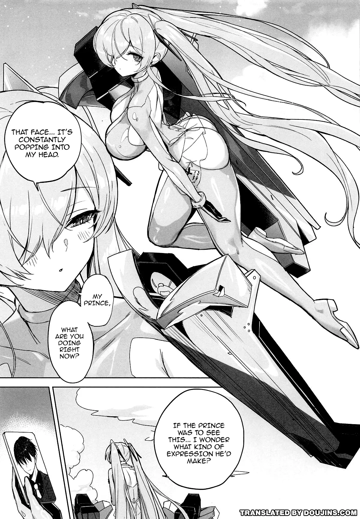 CINDERELLA  SHIKIYOKU + / CINDERELLA LUST + page 4 full