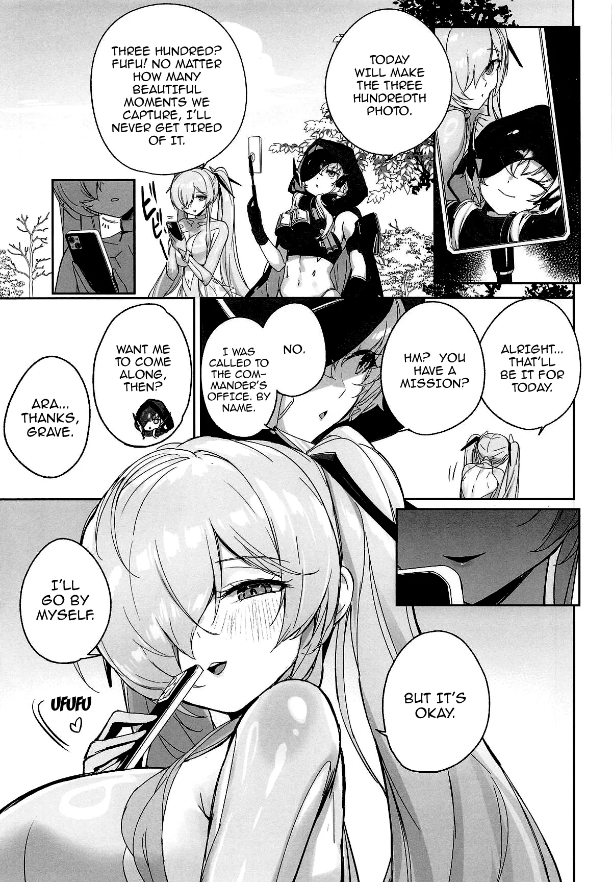 CINDERELLA  SHIKIYOKU + / CINDERELLA LUST + page 6 full
