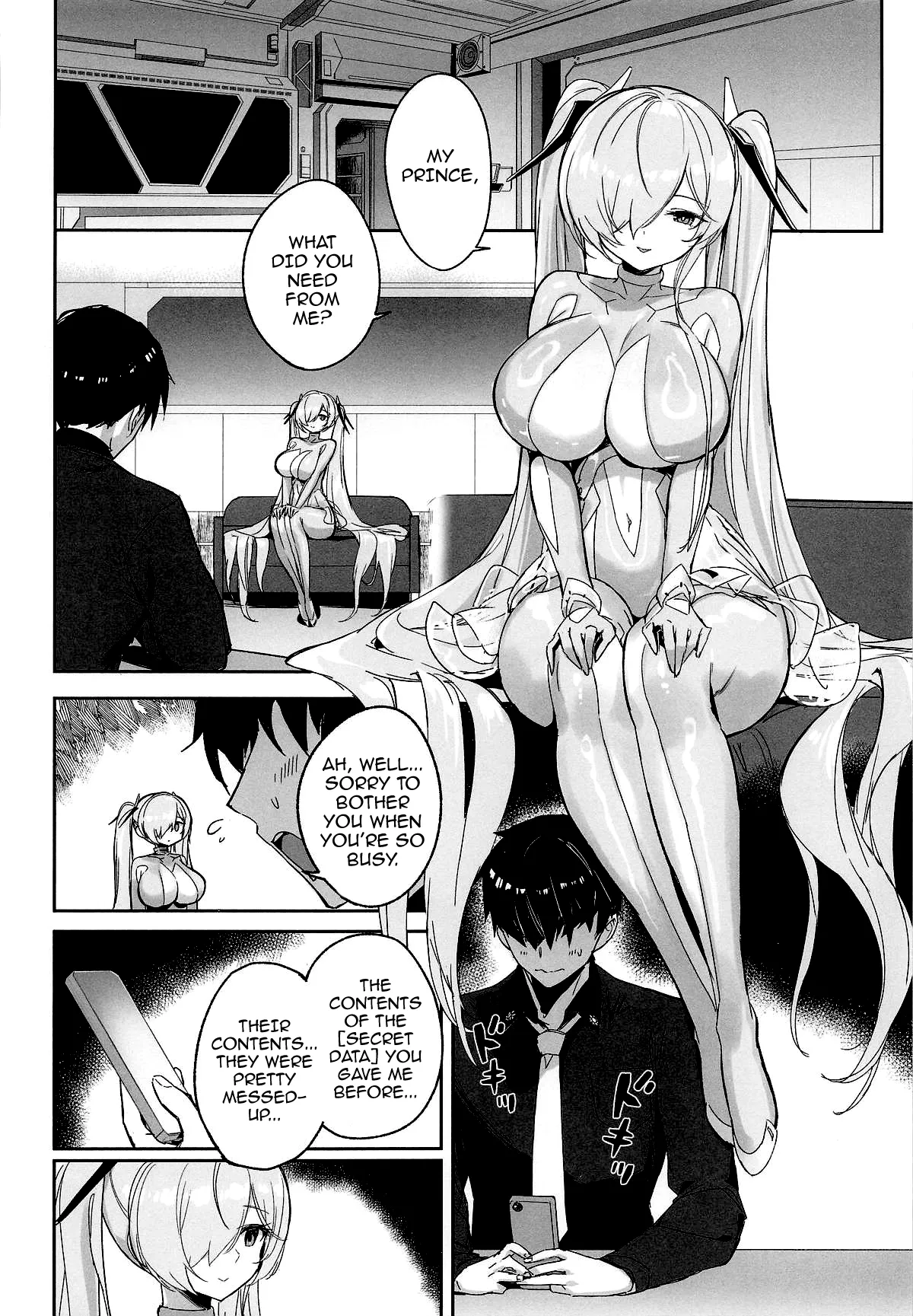 CINDERELLA  SHIKIYOKU + / CINDERELLA LUST + page 7 full