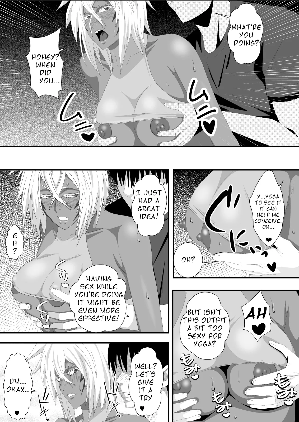 Marrying a Beautiful Princess: Flexible Conception Focused Sex page 8 full