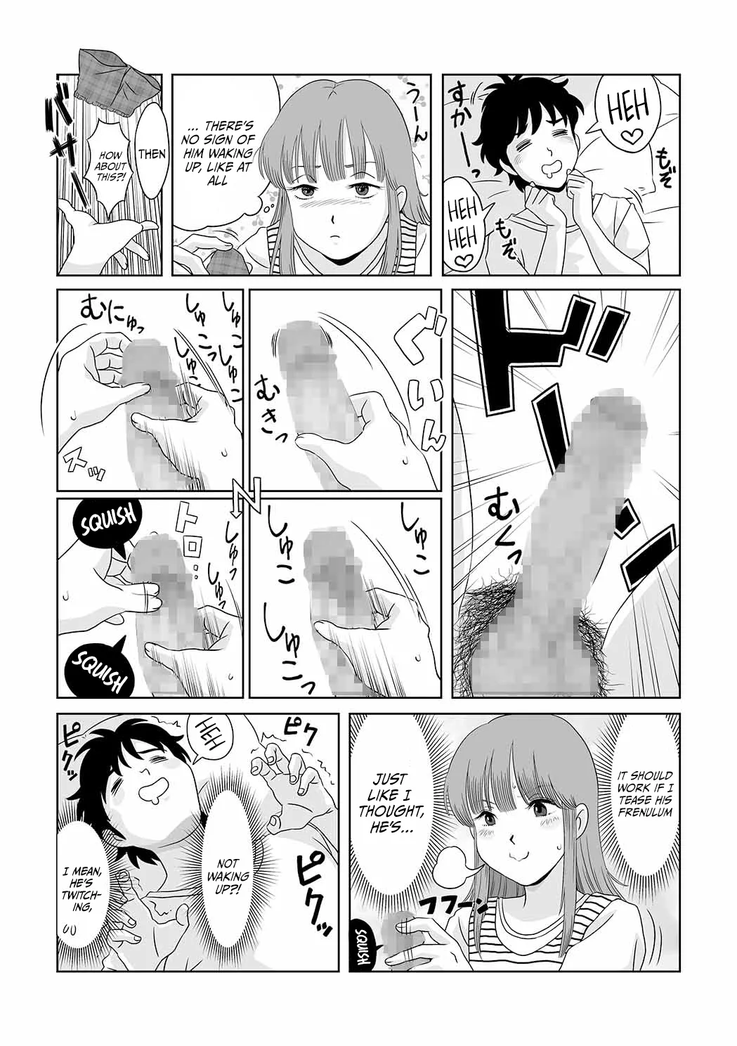 Go Go!! Hibari-kun! page 5 full