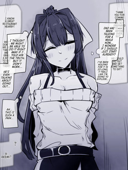 [Inuppoi Maneki Neko] Papa ni Ai ni Kita Musume | A Daughter Who Went to See Her Dad [English] [Morally Bankrupt Wizard Translations] — page 17