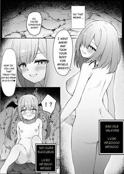 [Miso ni komikkusu (Niko Michan)] Valkyrie Nicole - A Story about having everything stolen by a low-class succubus [Digital][ENG] — page 21
