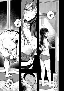 [Surumenium (Taniguchi Daisuke)] Kanojo no Mama mo Sex Friend ni shita Hanashi! | How I Ended Up Sleeping with My Girlfriend's Mom [English] [LUNASUB] — page 14
