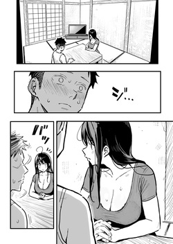 [Surumenium (Taniguchi Daisuke)] Kanojo no Mama mo Sex Friend ni shita Hanashi! | How I Ended Up Sleeping with My Girlfriend's Mom [English] [LUNASUB] — page 17