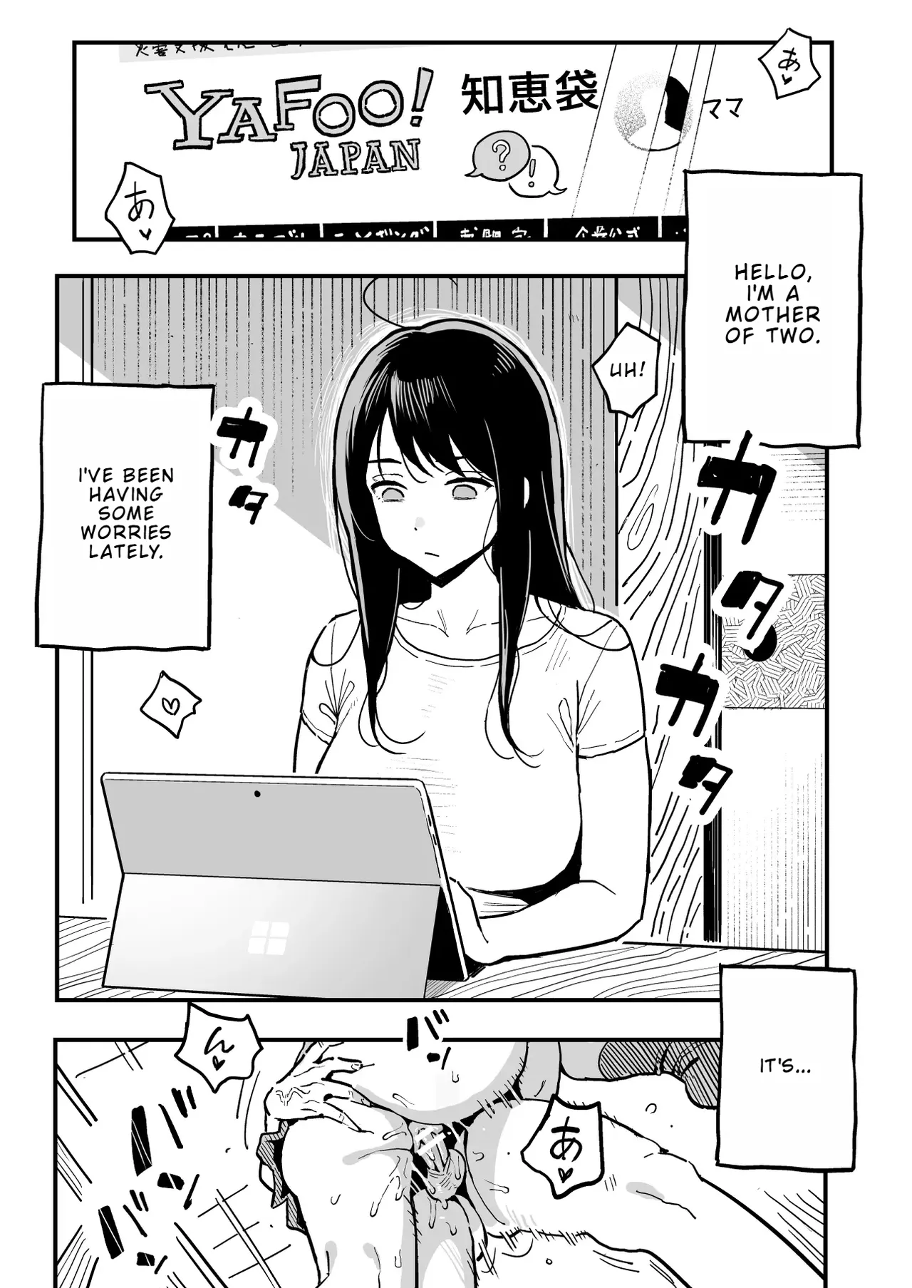 Kanojo no Mama mo Sex Friend ni shita Hanashi! | How I Ended Up Sleeping with My Girlfriend's Mom page 2 full