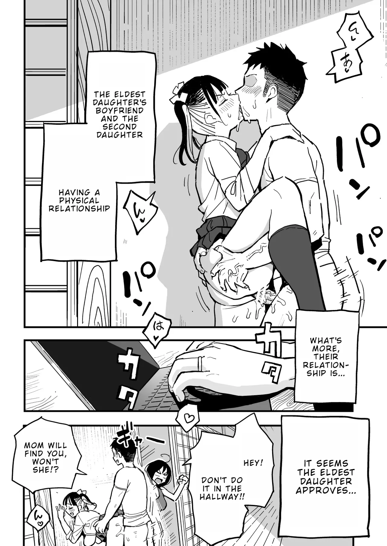 Kanojo no Mama mo Sex Friend ni shita Hanashi! | How I Ended Up Sleeping with My Girlfriend's Mom page 3 full