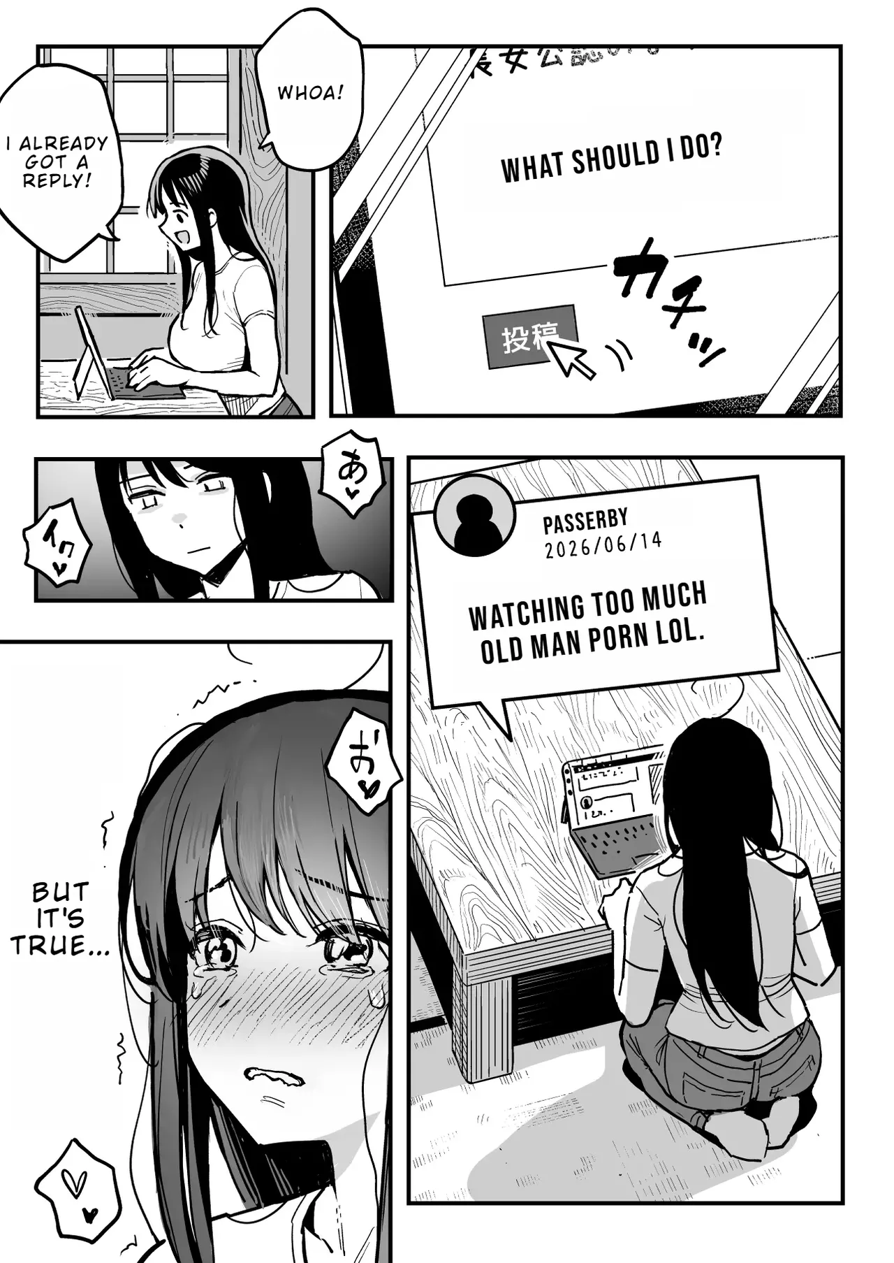 Kanojo no Mama mo Sex Friend ni shita Hanashi! | How I Ended Up Sleeping with My Girlfriend's Mom page 4 full