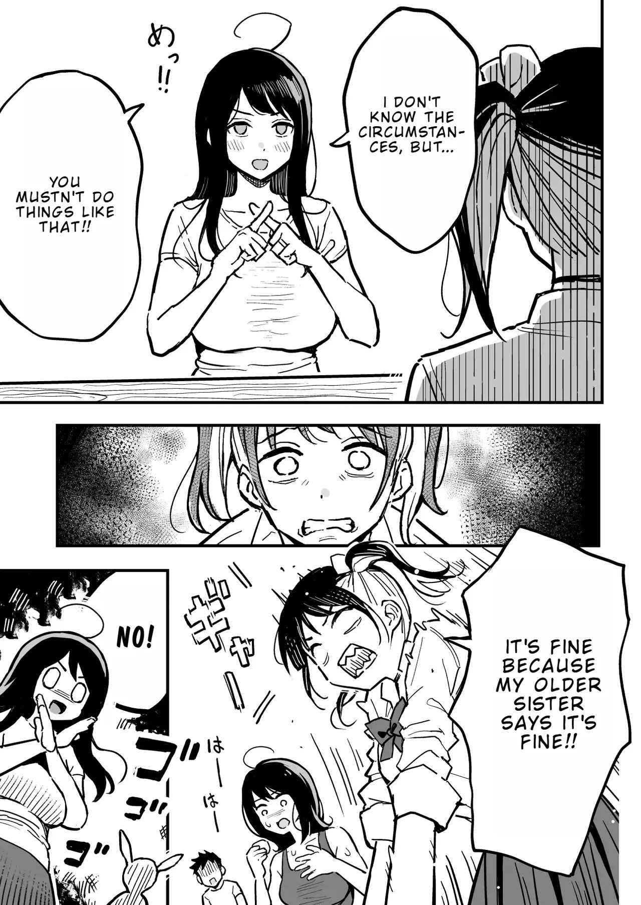 Kanojo no Mama mo Sex Friend ni shita Hanashi! | How I Ended Up Sleeping with My Girlfriend's Mom page 6 full