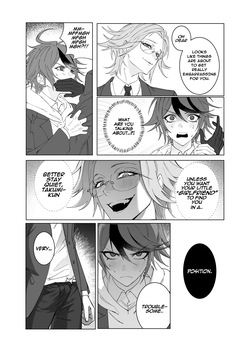 Paracusia — page 12