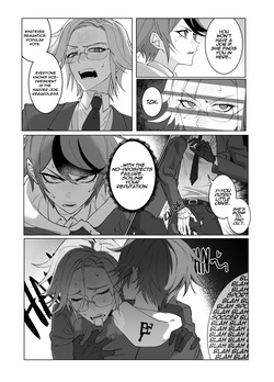 Paracusia — page 14